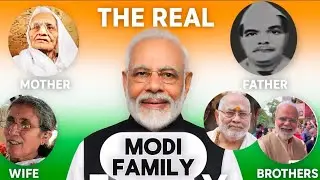 PM Narendra Modi Family | Parents, Brothers, Wife & Life Story | Unknown Facts About Modi&rsquo;s Family 