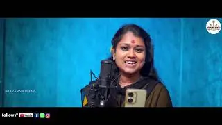 Ayyayyo Ramayya song | Naveen J | Mukundha | Sravann Kumar| folk song 2025