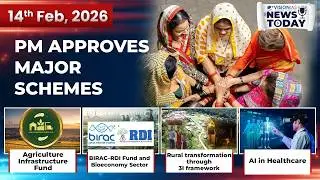 News Today | Daily Current Affairs | 14th February, 2026