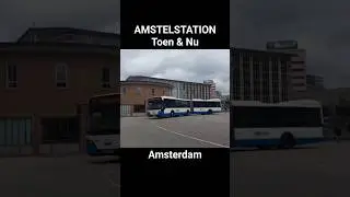 Amstelstation Toen en Nu Amsterdam Rondje Rivierenbuurt