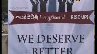 Civil Activists protest at Independence Square, Colombo