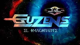 GUZENS EL IMAGINANTE / ELECTROCUMBIA