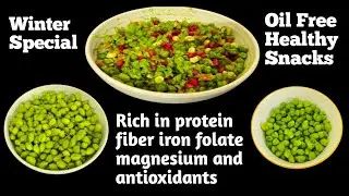 High Protein Snacks | Healthy Snacks | Winter Special Recipe | Oil Free Snacks 