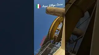 Интриго! Итальянский аквапарк Acqua Village Cecina! #waterpark #италия