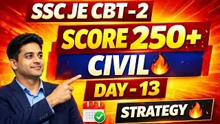 Important Subject | SSC JE CBT-2 | Day - 27 | Civil | 45 Days Study Plan | Mission CPWD | Score 250+