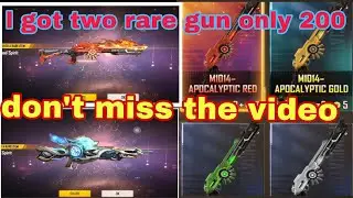 FREE FIRE NEW DOUBLE INCUBATOR EVENT ||NEW RAMPAGE EVENT