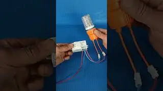 Radar sensor switch | Human body sensor switch