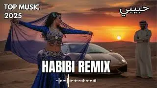 Uzbek Super Beat Arabic Remix | Habibi EDM Belly Dance Show