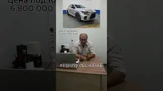 2023 Lexus RX 500h F SPORT Performance #shorts