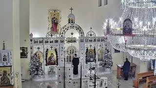 Трансляція