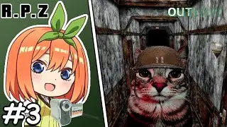 Vlog na casa do Auguston - Outlast #3