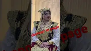 العروسة العنابية #annaba #mariage #dance #اعراس #عادات_و_تقاليد #اعراس_الجزائر #أعراس_مغربية#قفطان
