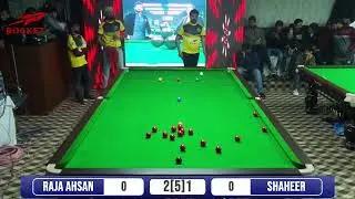 Raja Ahsan Vs Shaheer Top 64 ( THE RACk SNOOKER)  Rocket Snooker Factory #sialkot