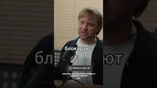 ПОЧЕМУ ТВИЧ ВСЕ ЕЩЕ НЕ ЗАБЛОКИРОВАН #ns #twitch