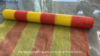 Orange Safety Fence