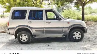 Mahindra Scorpio Used Car Sales, In Tamil Nadu India, Bala Car Sales, Buying Online Service,
