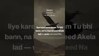 #desihiphop #desitrap #traprapindia #hustlestory #realtalk #betrayalrap #bhishmathelegend #ancient
