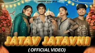 Jatav Jatavni (Official Video)  || Nishant Singh || Abhishek Jatav || New Jatav Song 2025
