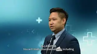 Master&rsquo; s Degree Programme&ndash;Master of Science in Applied Nutrition (Mixed-mode) 應用營養學理學碩士（混合模式）
