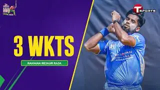 Brilliant bowling! Rejaur Raja takes down 3 wickets! | DPL 2025 | T Sports