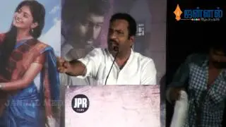 Kirumi Movie Audio Launch