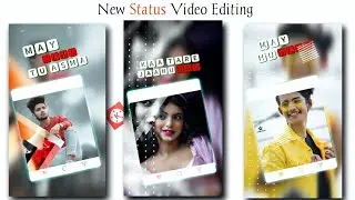 Status editing | kinemaster video editing WhatsApp status 2020 | WhatsApp status kaise banaye