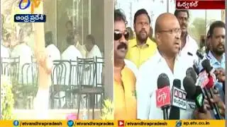 Chandrababu Meets Party Leaders @ Kurnool | on Winning Chances in Elections