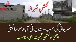 Gulshan e Sheeraz Surjani Town Sector 6 Society.