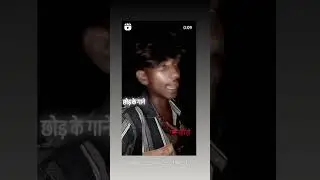 #baapbaaphotahaibetabetahotahai #terikhatirmeduniyamebadnamhu #rohitking