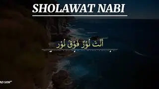 SHOLAWAT JIBRIL, ZIKIR PENENANG HATI DAN PERLANCAR REZEKI | SHOLAWAT NABI MERDU DAN VIRAL
