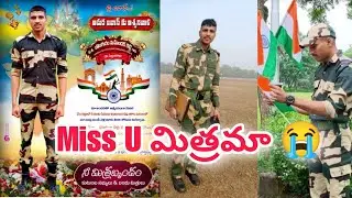 @Amajawan ఒక సైనికుడిగా ఉంటూ ఎంతో మందిని సైనికులుగా తయారు చేసిన మిత్రమా నీకు శాంతి కలగాలని UFJ