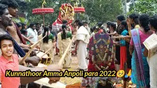 Kunnathoor Amma 🕉️ Anpoli Para 2022 🎉 100 🤯 Years old Art 