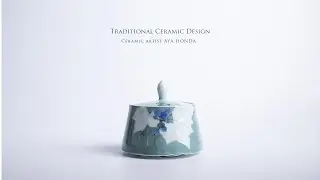 現代の染付の器 | 陶芸家：本多亜弥 | Japanese Pottery