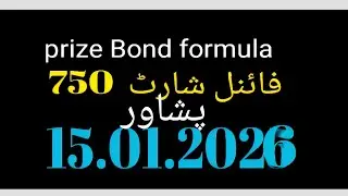 Formula prize Bond 750 CT Peshawar 15.01.2026