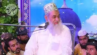علامہ قاری عبدالرشید صاحب ، پیرومرشد احمد آباد شریف والوں کے بارے میں بیان کرتے ہوئے