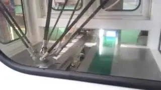 baby wet wipe lid Cover machine