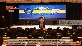 إحتفالية مئوية مدارس الأحد بكنيسة السيدة العذراء مريم والأنبا رويس بحدائق الأهرام - ج ٢