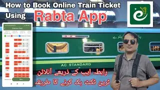 How to Book Train Ticket Online using Rabta App | Pakistan Railways