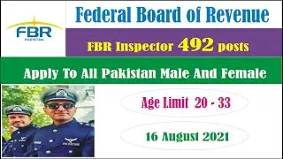 Federal Board Of Revenue Inspector inland Jobs  2021 I FBR Inspector inland 2021