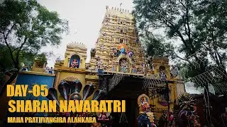 Live🔴 Om Sri Gangamma Devi Temple, Sharan Navaratri 2025, DAY 05,  Malleshwaram, Bengaluru