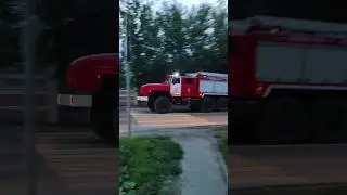 Russian fire truck URAL responding with wail siren| siren off