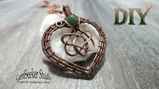 DIY. Heart pendant with a Celtic love knot. Creating Stunning Art from Ordinary Wire.