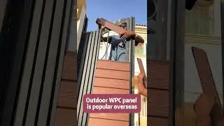 Outdoor WPC Panel is popular overseas！ #b2b #manufacturer #diy #wpcwallpanel #wood  #homedecor