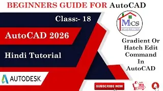 How to  Use Gradient Command In AutoCAD|| How to  Use Hatch Edit Command In AutoCAD||