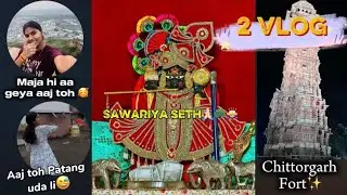 {2026 ki shuruaat Sawariya Seth ke charno se~🙇🏼‍♀️🙏🏻🦚}