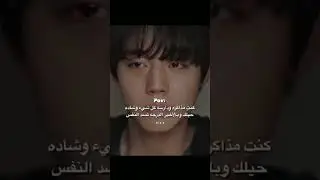 ذبات حزينة كيبوب /ذبات حزن وصداقة💔