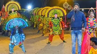 এই বছরের নতুন পালা এই আসরে প্রথম/Golok Mahato Natun Pala Chhau Nach /Cho Nach /Star Purulia 