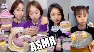 【ASMR】Delicious Cake 맛있는 고구마 디저트케이크 신기한 케이크먹방 다양한 케이크먹방 CAKE MUKBANGSHOW EATINGSHOW 168 食べる,咀嚼音 声控吃播