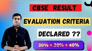 CBSE Result Evaluation Criteria🔥 | CBSE in Supreme Court 😱 | Decision of Principala ? #shorts # CBSE