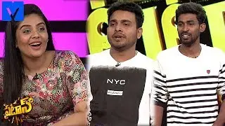 Patas Promo - 15th November 2018 | Pataas Latest Promo - Sreemukhi, Ravi - Mallemalatv